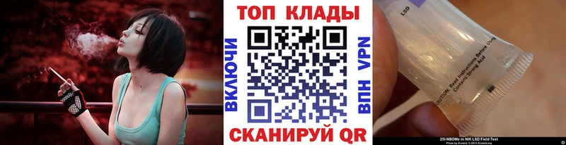 Наркошоп купить APVP  МЕФ  Гашиш  Галлюциногенные грибы  Конопля  Семикаракорск