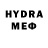 Codein напиток Lean (лин) Haylong Wang