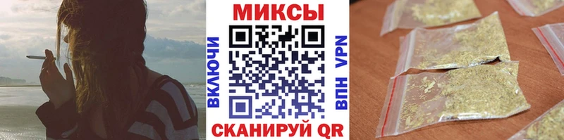 Купить  Семикаракорск  Бутират вода 