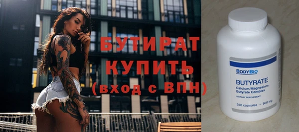 ешки Каменка