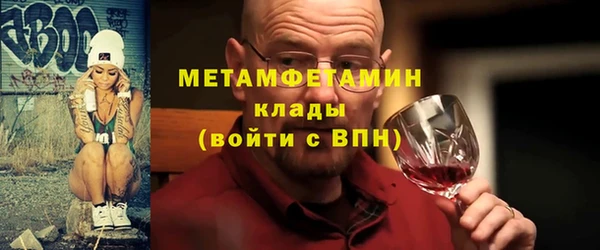 PSILOCYBIN Иннополис