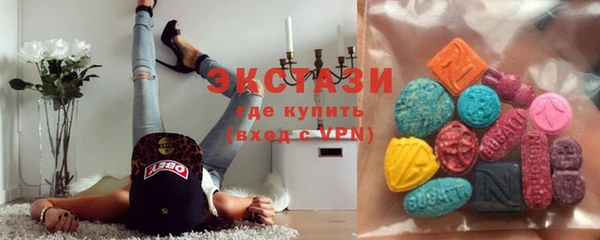 прущая мука Санкт-Петербург