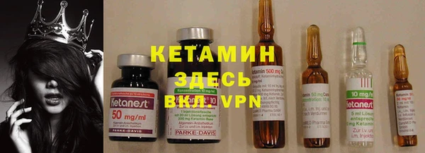 ешки Каменка