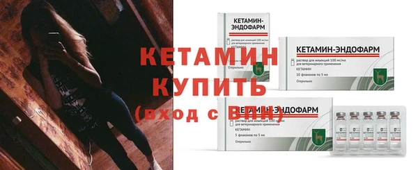 ECSTASY Каменск-Шахтинский