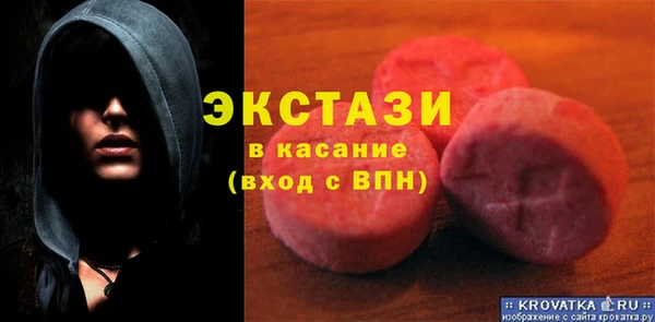 ешки Каменка