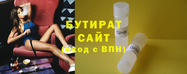 мдма Касимов