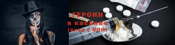 mdpv Инсар
