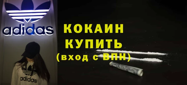 ECSTASY Каменск-Шахтинский