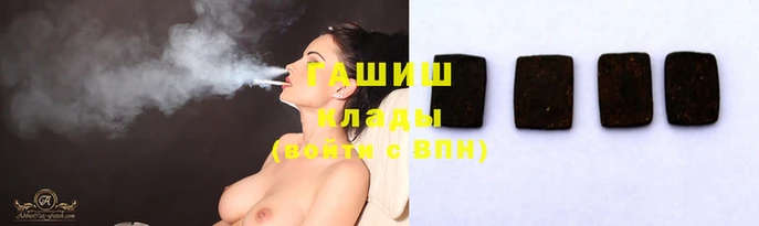 прущая мука Санкт-Петербург
