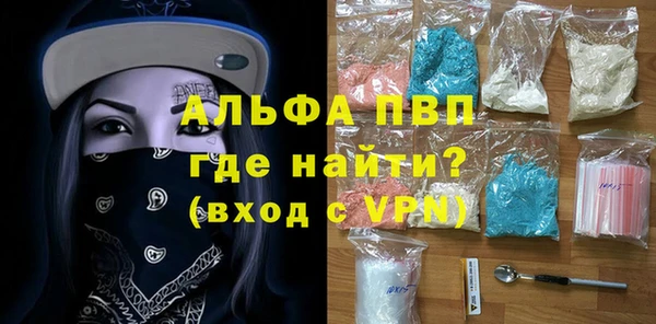 прущая мука Санкт-Петербург