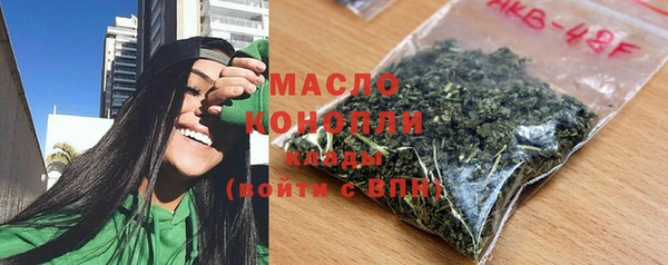 ешки Каменка