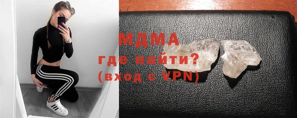 гашиш Карталы