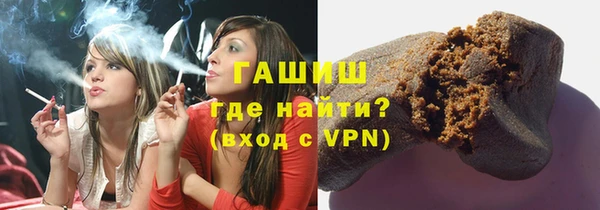 ешки Каменка
